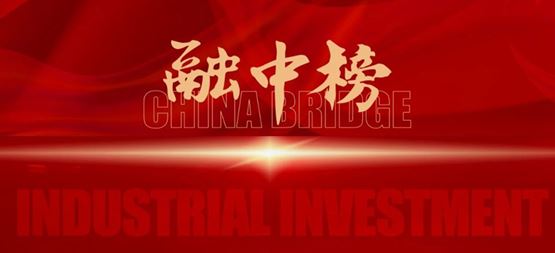 「合創資本」榮獲融中“2022-2023年度中國集成電路與半導體領域最佳早期投資機構”